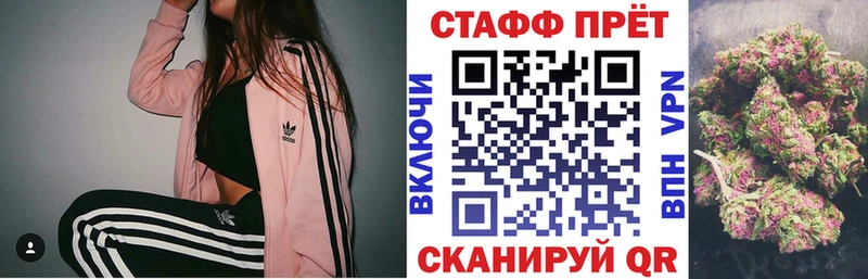 Где можно купить наркотики Северобайкальск Гашиш  COCAIN  Меф мяу мяу  Alpha PVP  Каннабис 