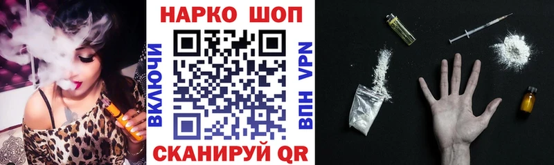 ГАШ Северобайкальск