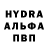 Канабис индика Young Kaper