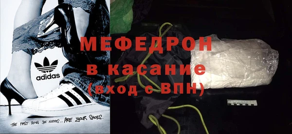 кокаин перу Заволжск