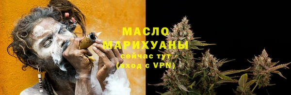 PSILOCYBIN Заводоуковск