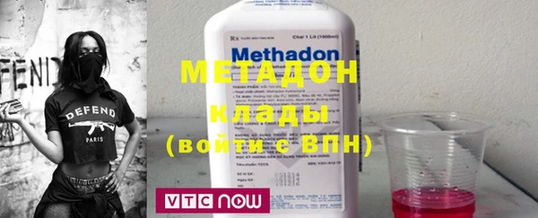 PSILOCYBIN Заводоуковск