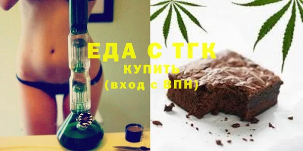PSILOCYBIN Заводоуковск