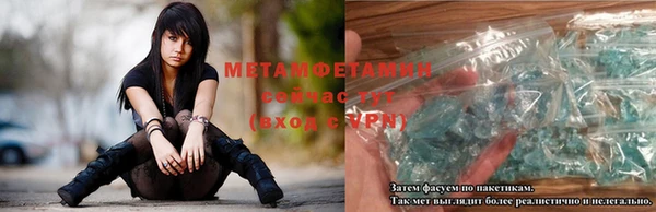 COCAINE Наволоки