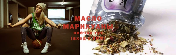 PSILOCYBIN Заводоуковск