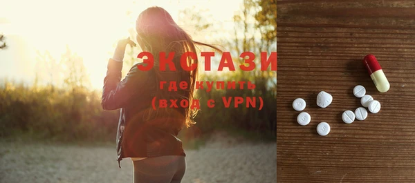PSILOCYBIN Заводоуковск