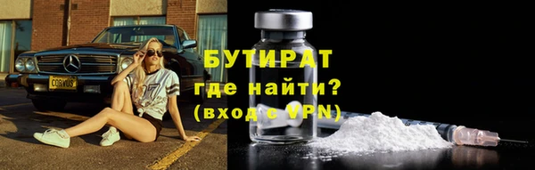 PSILOCYBIN Заводоуковск
