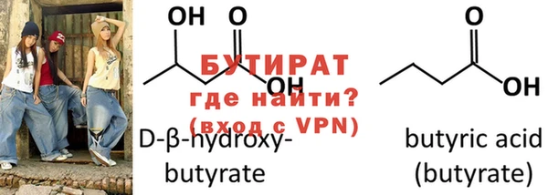 PSILOCYBIN Заводоуковск
