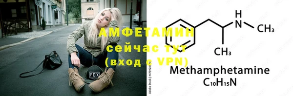 кокаин перу Заволжск