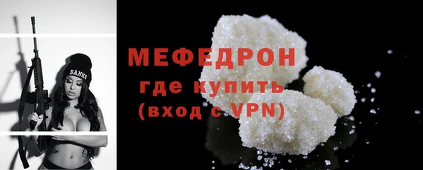 PSILOCYBIN Заводоуковск