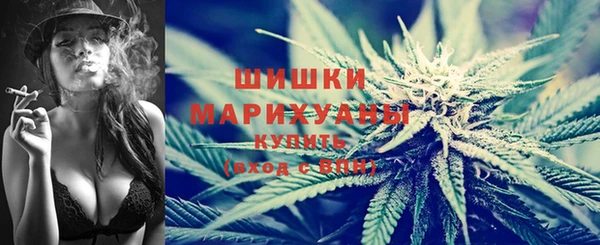кокаин перу Заволжск