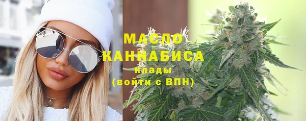 кокаин перу Заволжск