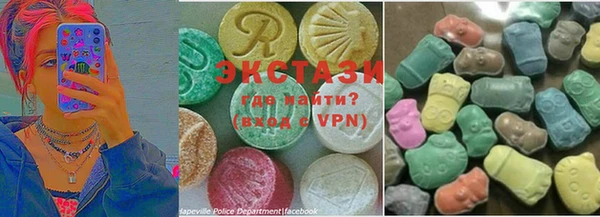 марки nbome Приозерск
