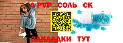 героин Гусиноозёрск