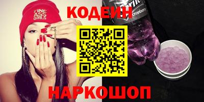 героин Гусиноозёрск