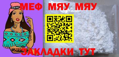 гидропоника Апшеронск