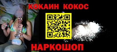 не бодяженный Гусев