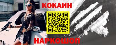 гидропоника Апшеронск