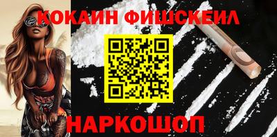 трава Кингисепп
