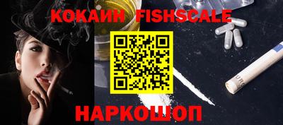 гидропоника Апшеронск