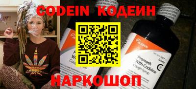 гидропоника Апшеронск