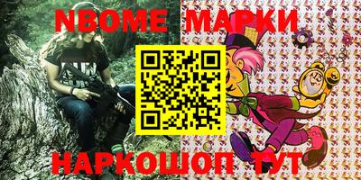 гидропоника Апшеронск