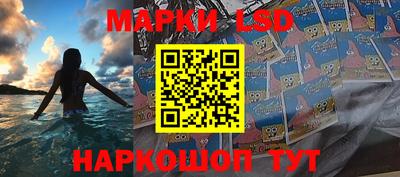 героин Гусиноозёрск