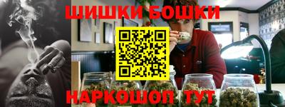 МДМА Апрелевка