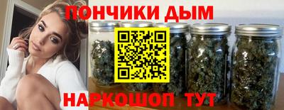 COCAINE Кимры