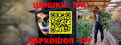 МДМА Апрелевка