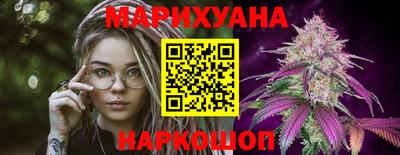 гидропоника Апшеронск