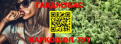 МДМА Апрелевка