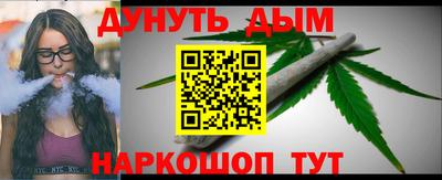 гидропоника Апшеронск