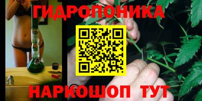 МДМА Апрелевка