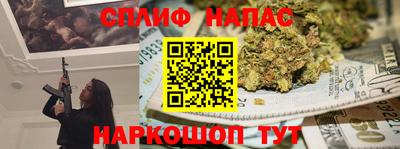 не бодяженный Гусев