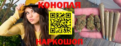 героин Гусиноозёрск