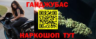 МДМА Апрелевка