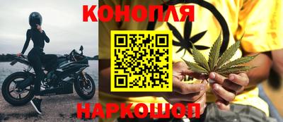 героин Гусиноозёрск