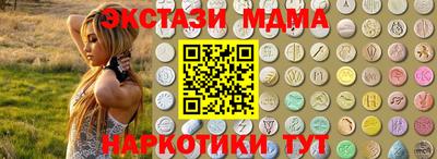 не бодяженный Гусев