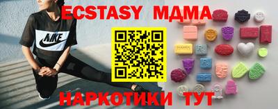 не бодяженный Гусев