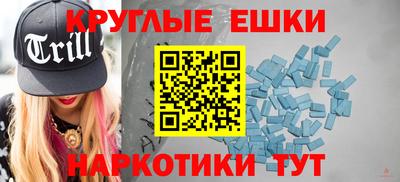 героин Гусиноозёрск