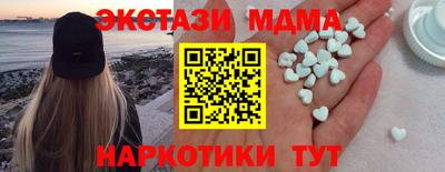 не бодяженный Гусев