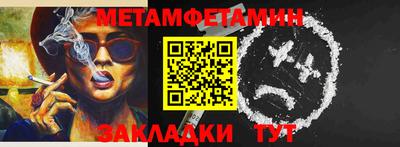 не бодяженный Гусев