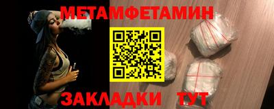 МДМА Апрелевка