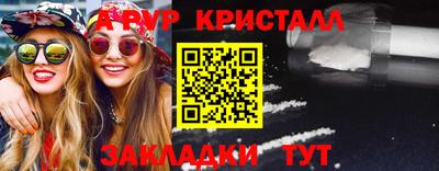 МДМА Апрелевка