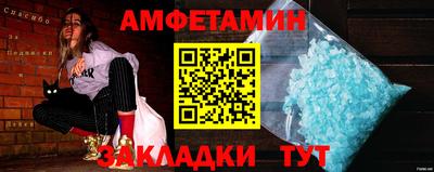 героин Гусиноозёрск