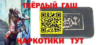 МДМА Апрелевка