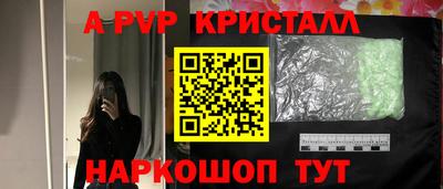 героин Гусиноозёрск