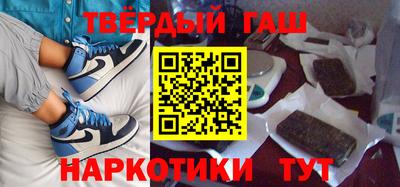 гидропоника Апшеронск