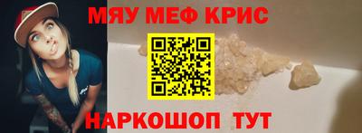 гидропоника Апшеронск